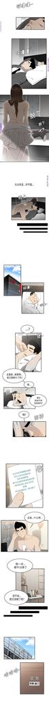 性爱百分百   完结 【中文】