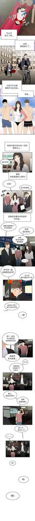 性爱百分百   完结 【中文】
