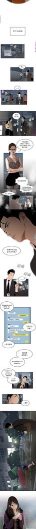 性爱百分百   完结 【中文】