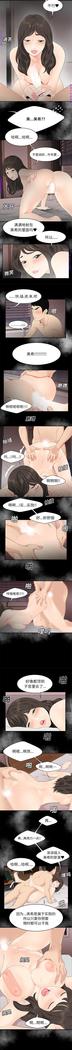 性爱百分百   完结 【中文】