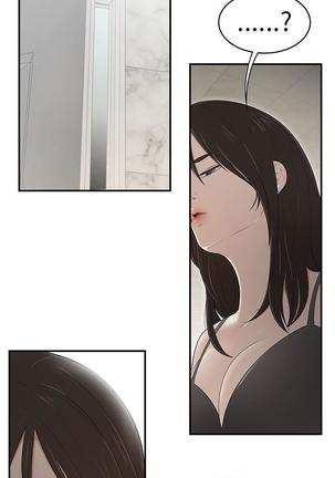 性爱百分百   完结 【中文】 Page #197