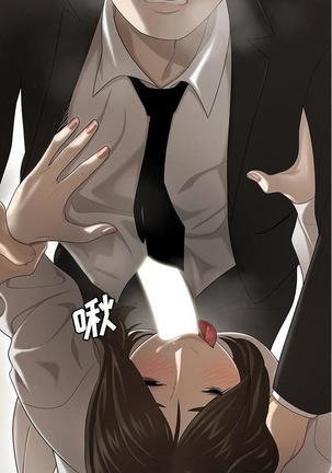 性爱百分百   完结 【中文】 Page #209