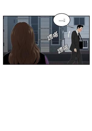 性爱百分百   完结 【中文】 Page #177