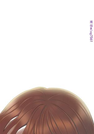 性爱百分百   完结 【中文】 Page #334