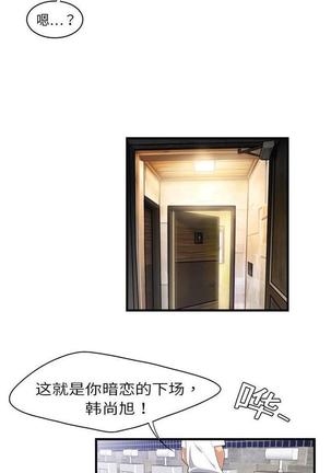 Image 7773591
