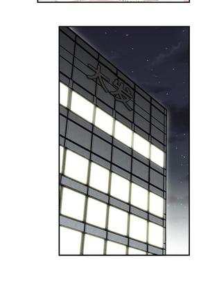 性爱百分百   完结 【中文】 Page #256