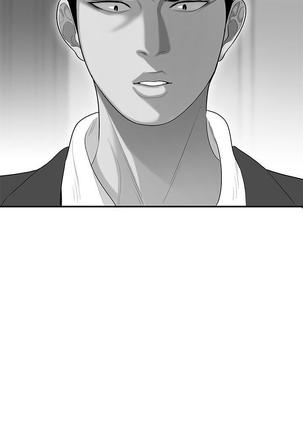 性爱百分百   完结 【中文】 Page #267