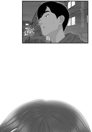 性爱百分百   完结 【中文】 Page #335