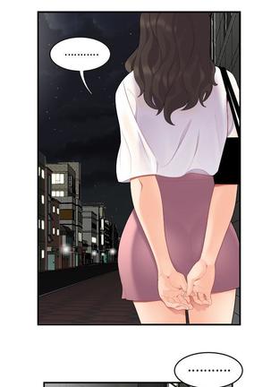 性爱百分百   完结 【中文】 Page #101