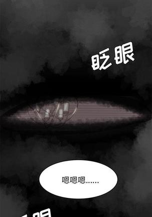 性爱百分百   完结 【中文】 Page #340