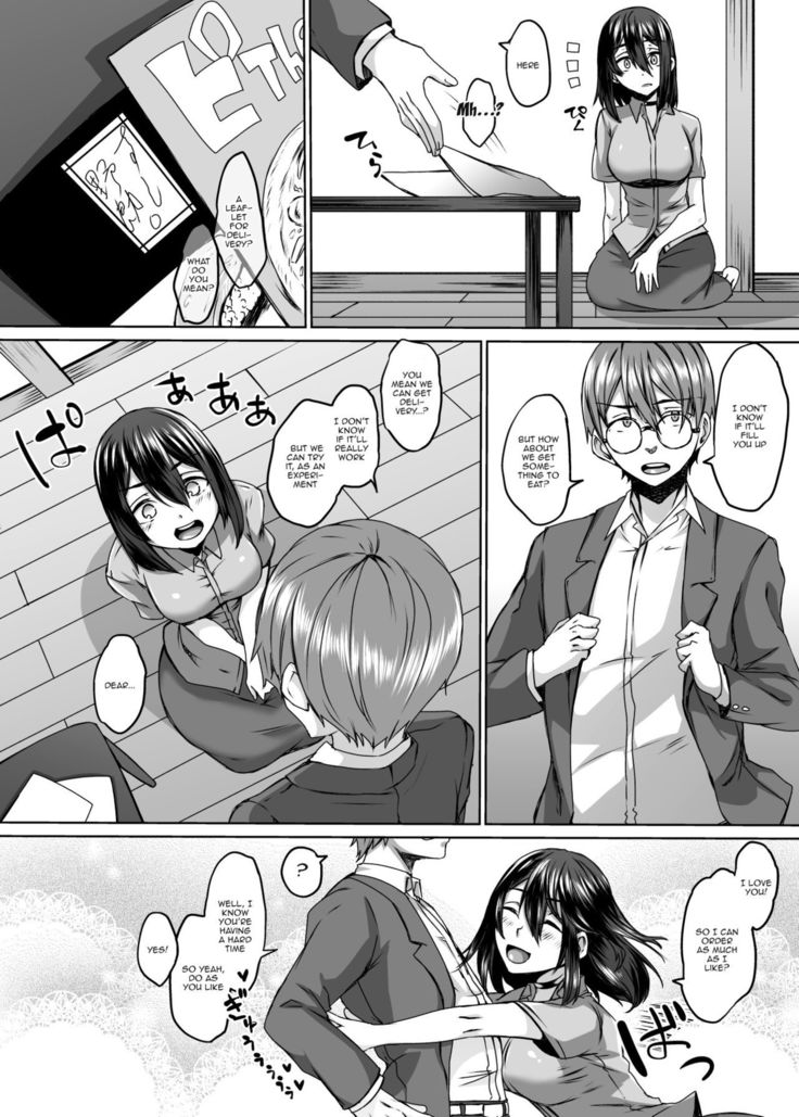 Haitatsusaki ni wa Kuufuku no Succubus Zuma ga Ite. | At my Destination There was a Hungry Succubus Wife