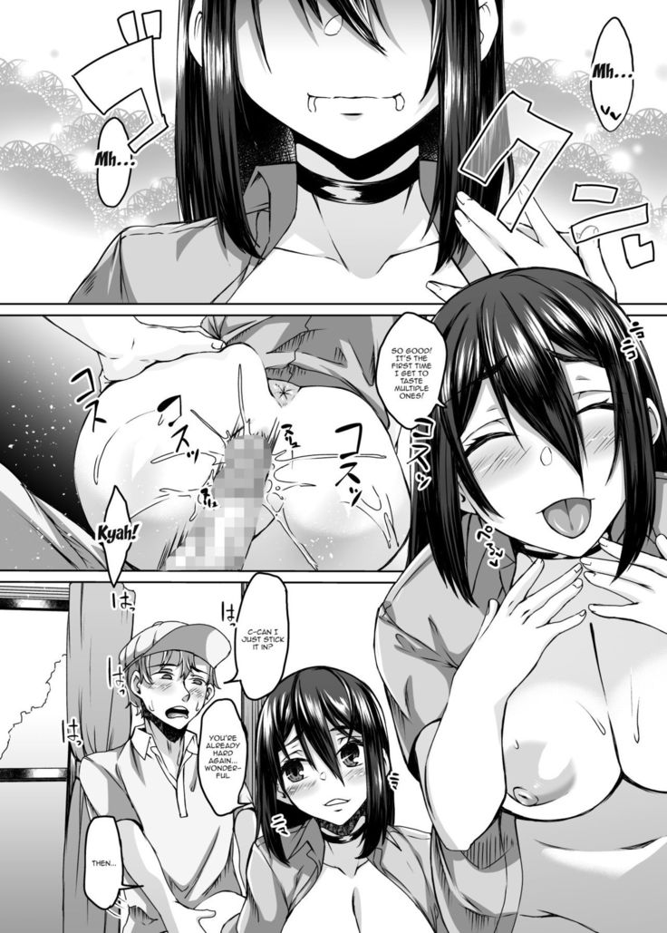 Haitatsusaki ni wa Kuufuku no Succubus Zuma ga Ite. | At my Destination There was a Hungry Succubus Wife