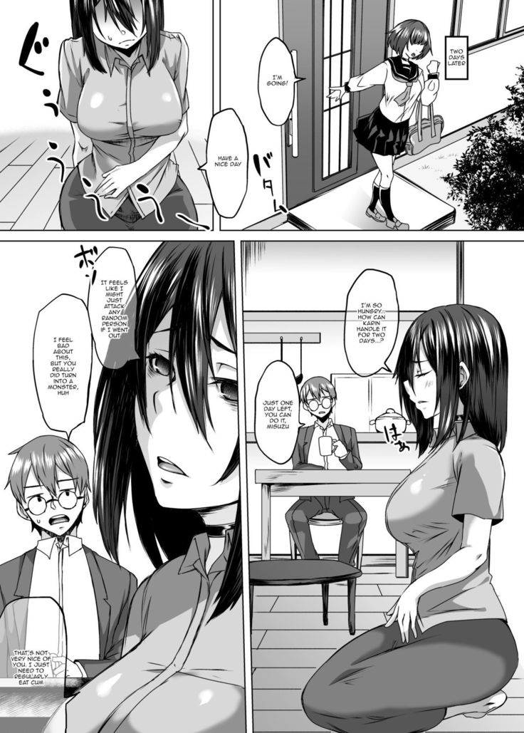 Haitatsusaki ni wa Kuufuku no Succubus Zuma ga Ite. | At my Destination There was a Hungry Succubus Wife