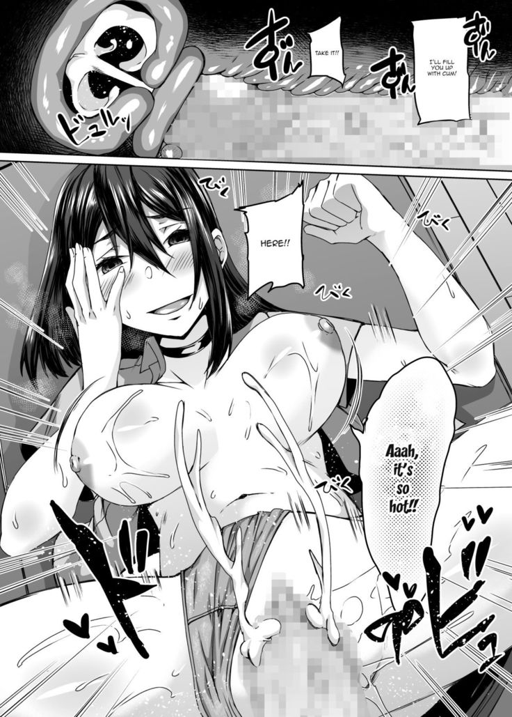 Haitatsusaki ni wa Kuufuku no Succubus Zuma ga Ite. | At my Destination There was a Hungry Succubus Wife