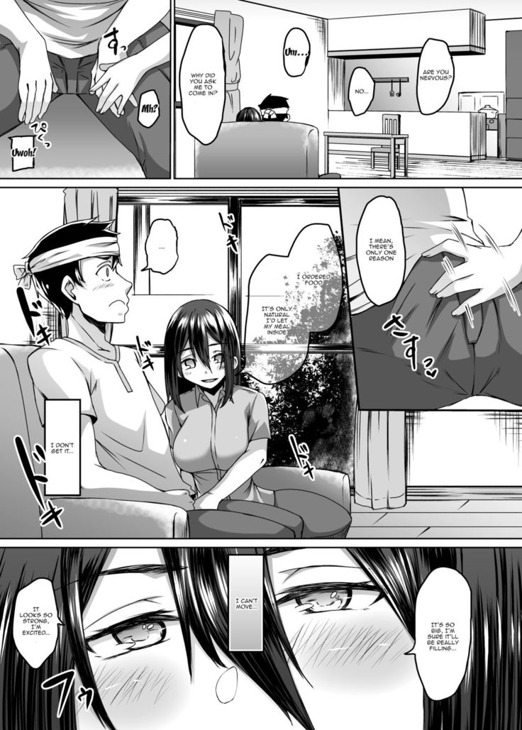 Haitatsusaki ni wa Kuufuku no Succubus Zuma ga Ite. | At my Destination There was a Hungry Succubus Wife