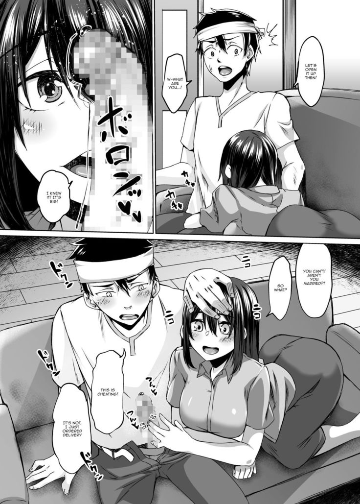 Haitatsusaki ni wa Kuufuku no Succubus Zuma ga Ite. | At my Destination There was a Hungry Succubus Wife