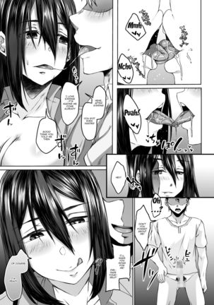 Haitatsusaki ni wa Kuufuku no Succubus Zuma ga Ite. | At my Destination There was a Hungry Succubus Wife Page #29