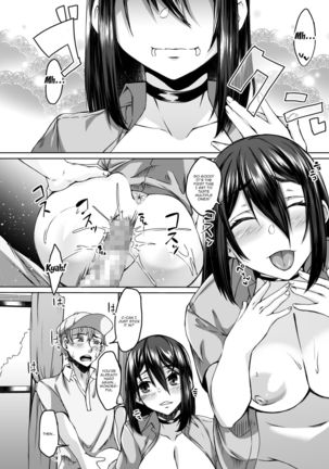 Haitatsusaki ni wa Kuufuku no Succubus Zuma ga Ite. | At my Destination There was a Hungry Succubus Wife Page #26