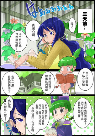 Image 8925681
