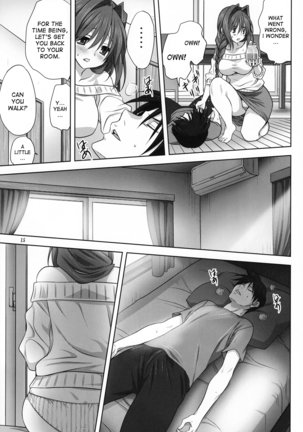 Akiko-san to Issho 17 Page #14