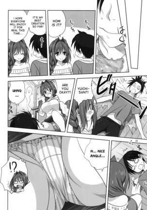 Akiko-san to Issho 17 Page #13