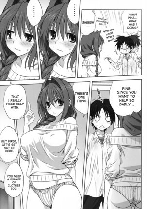 Akiko-san to Issho 17 Page #10