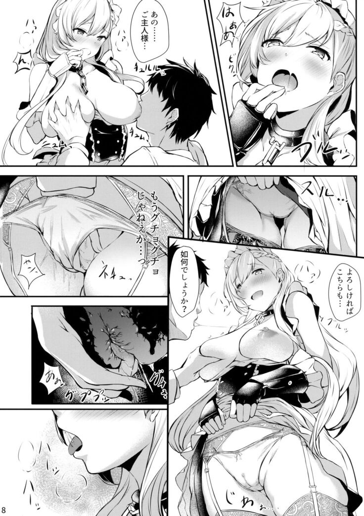 Belfast-san to Shitsuke Aitai!