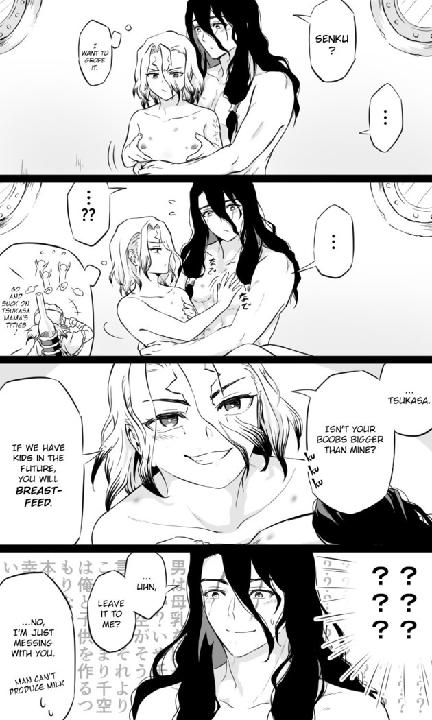 Anthology of Genderbent Senku