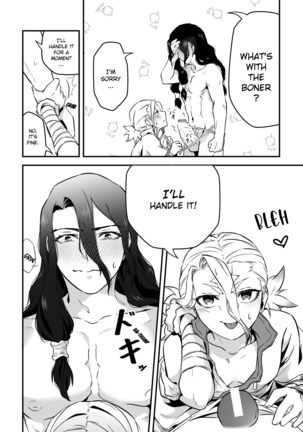 Anthology of Genderbent Senku