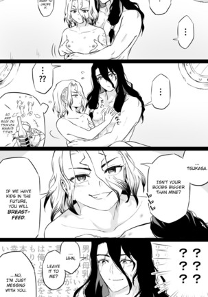 Anthology of Genderbent Senku Page #25