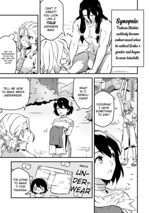 Anthology of Genderbent Senku