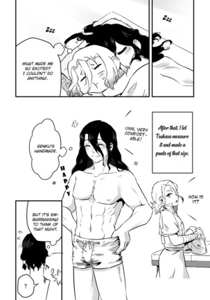 Anthology of Genderbent Senku Page #16