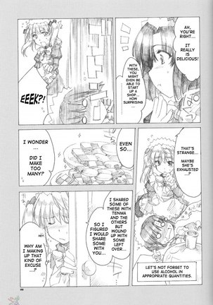 Reason of Love 2 - Page 8