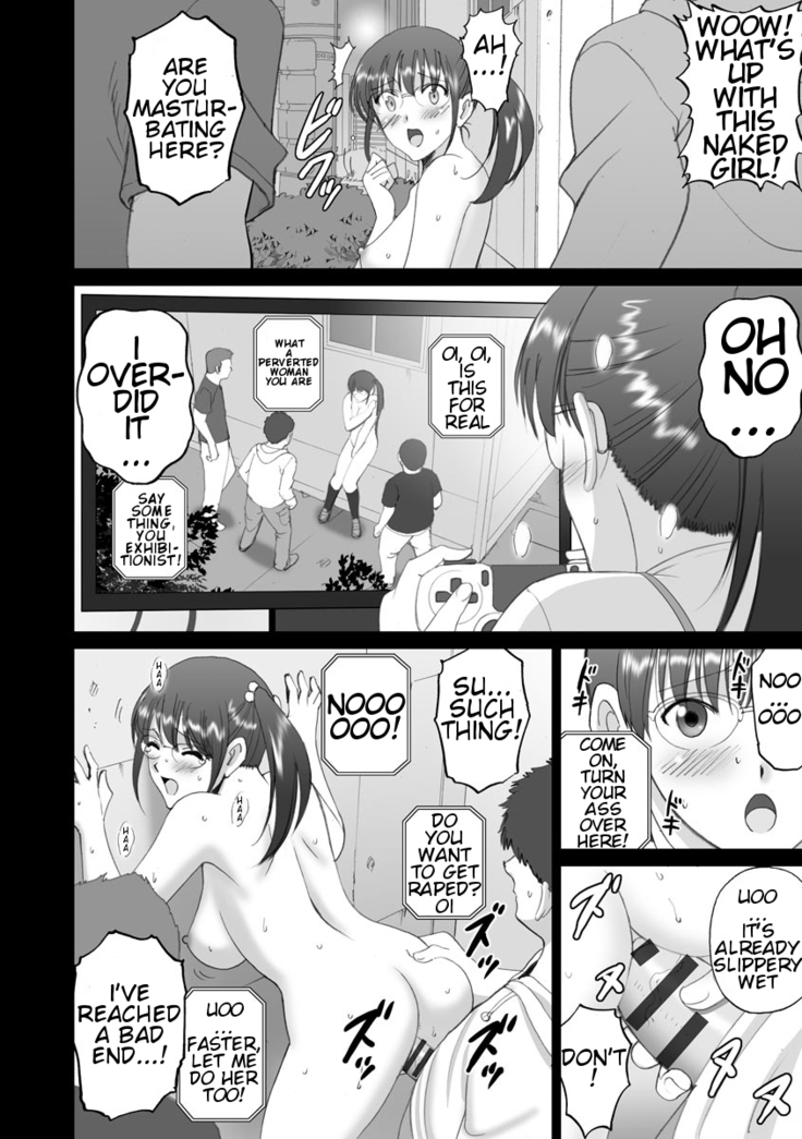 Roshutsu Otome more ~Atashi no Zenra... Motto Mite!~ Ch. 8, 11-12