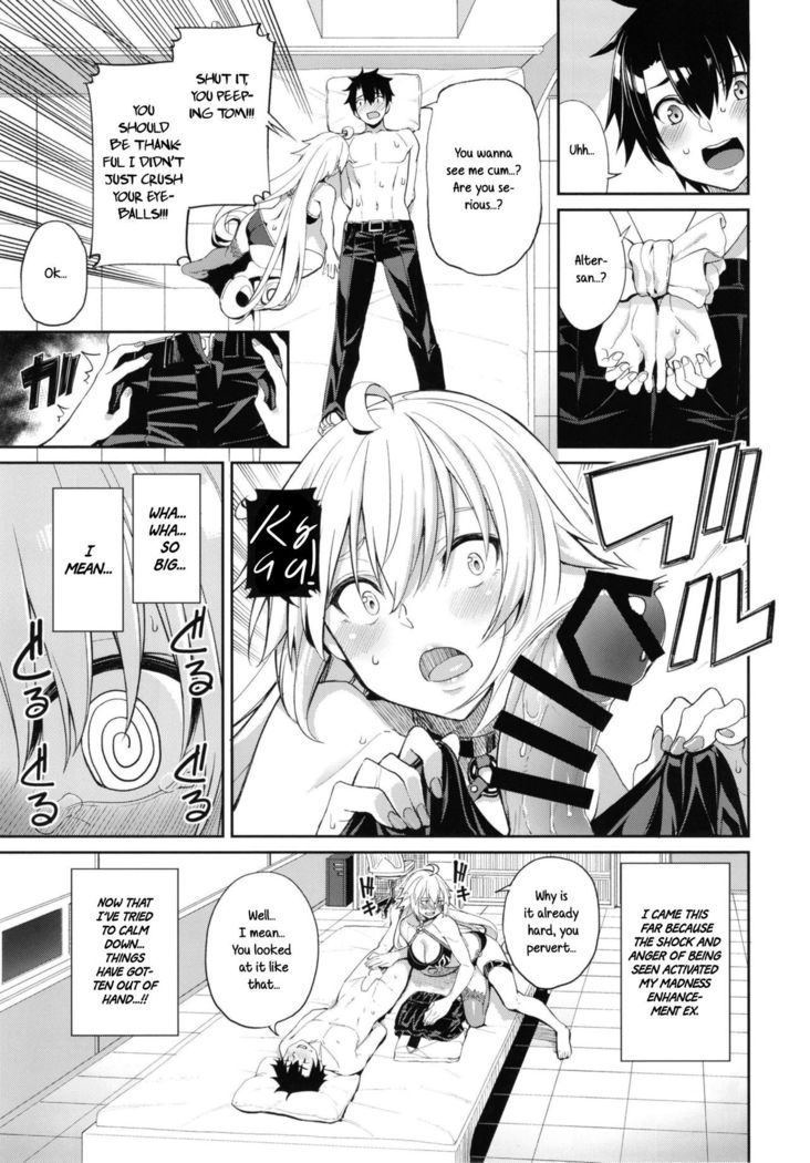 Jeanne no Shitto | Jeanne's Jealousy   =White Symphony=
