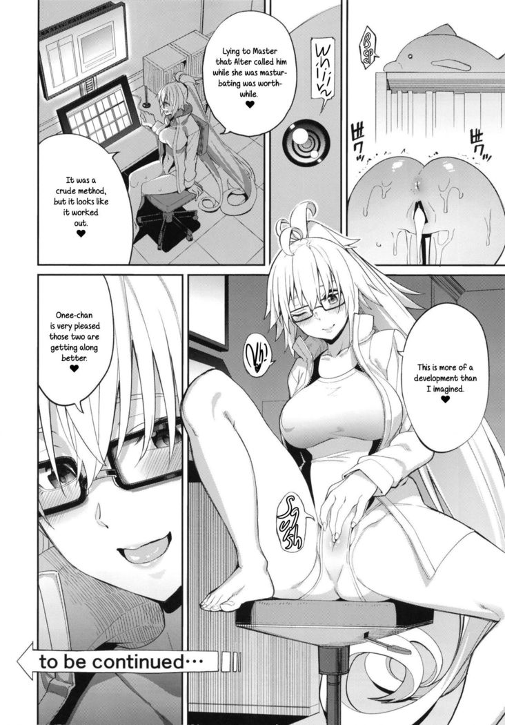 Jeanne no Shitto | Jeanne's Jealousy   =White Symphony=