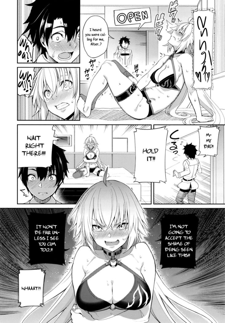 Jeanne no Shitto | Jeanne's Jealousy   =White Symphony=