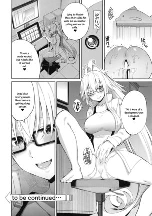 Jeanne no Shitto | Jeanne's Jealousy   =White Symphony= Page #25