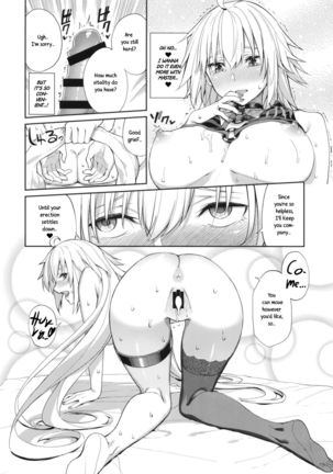 Jeanne no Shitto | Jeanne's Jealousy   =White Symphony= - Page 21