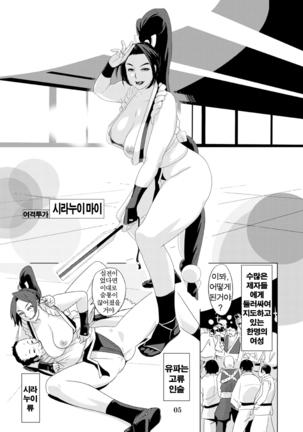 Image 6898556