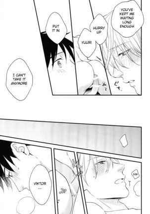 Love Me, Touch Me - Page 34