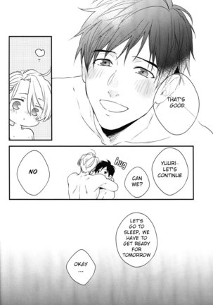 Love Me, Touch Me - Page 19