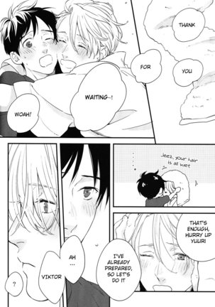 Love Me, Touch Me - Page 25
