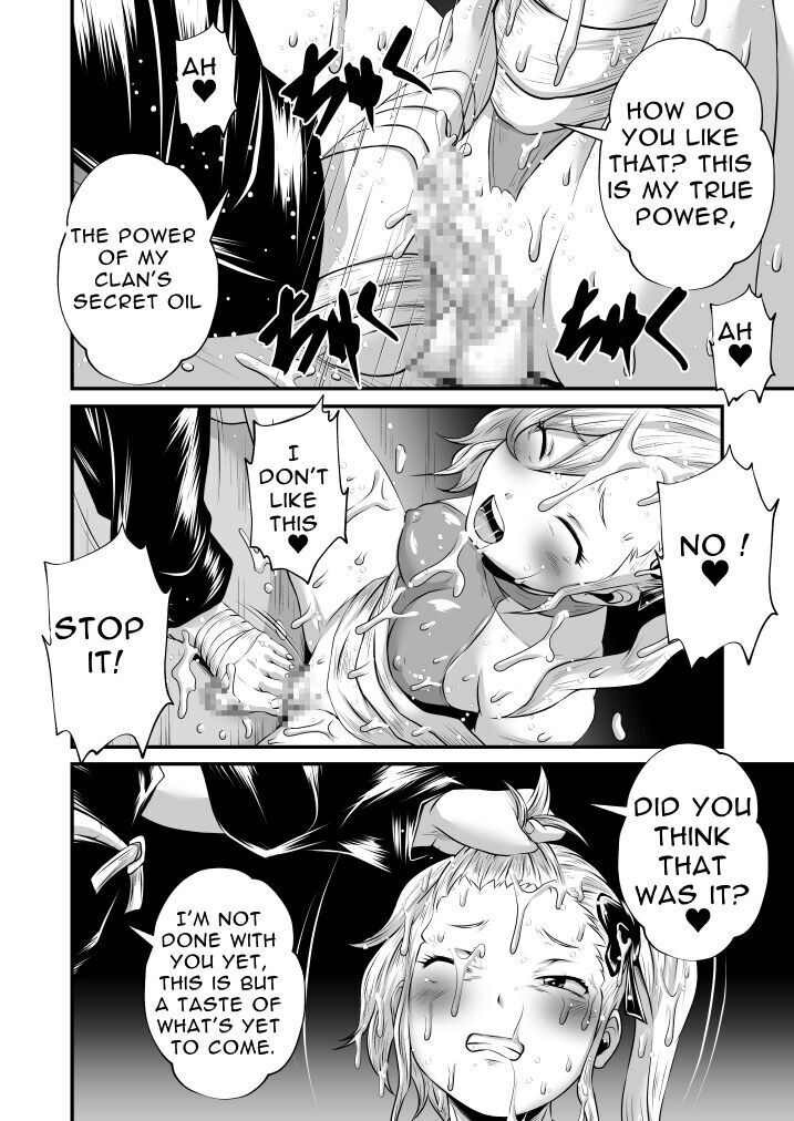 Futanari Dick Sex: Creatures