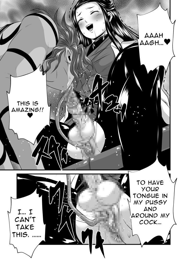 Futanari Dick Sex: Creatures