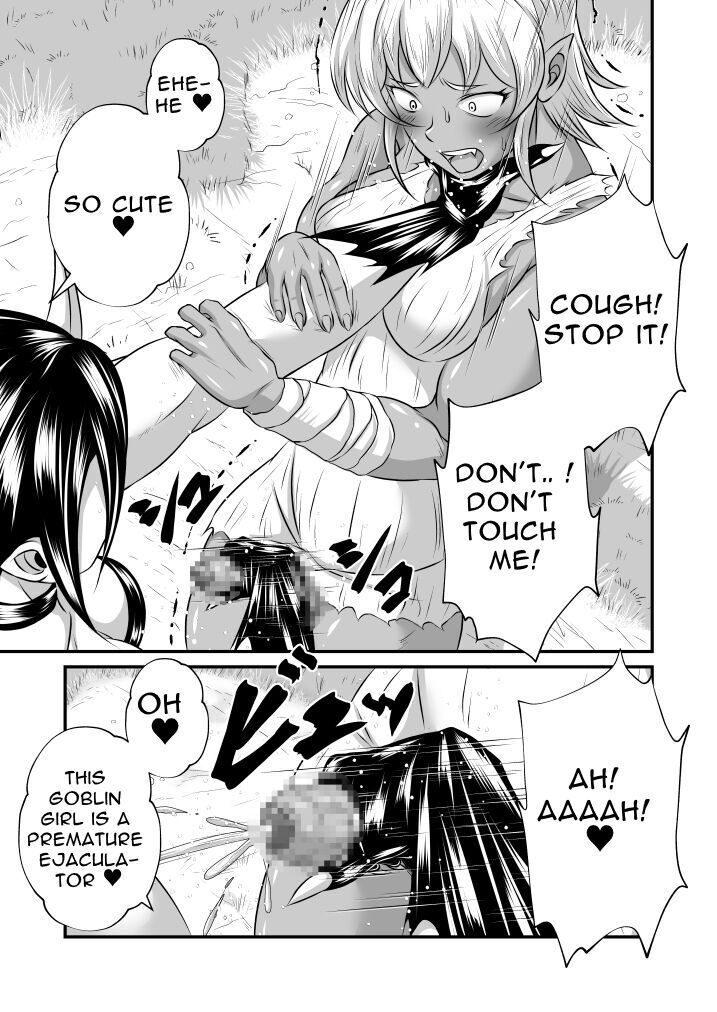 Futanari Dick Sex: Creatures