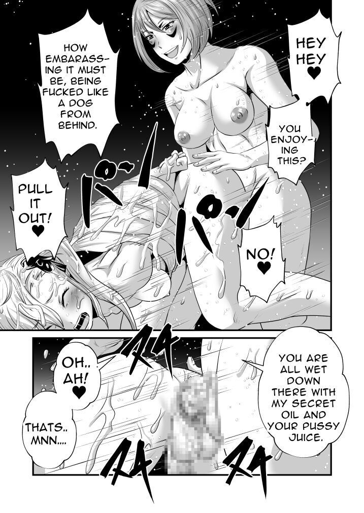 Futanari Dick Sex: Creatures