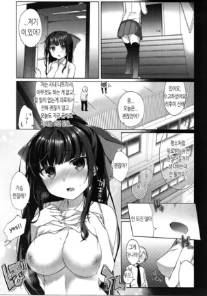 Image 4960887