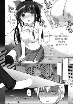 Image 4960891