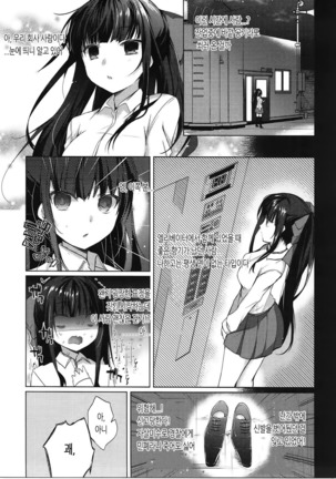 Image 4960895
